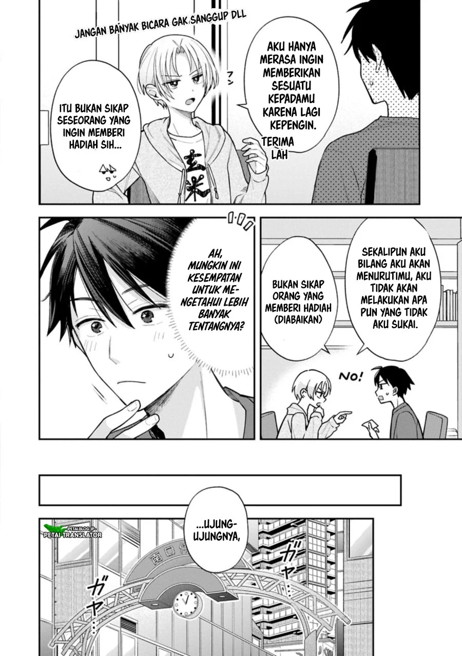 Inaho-kun wa Nise Kanojo no Hazu na no ni Chapter 26 Gambar 4