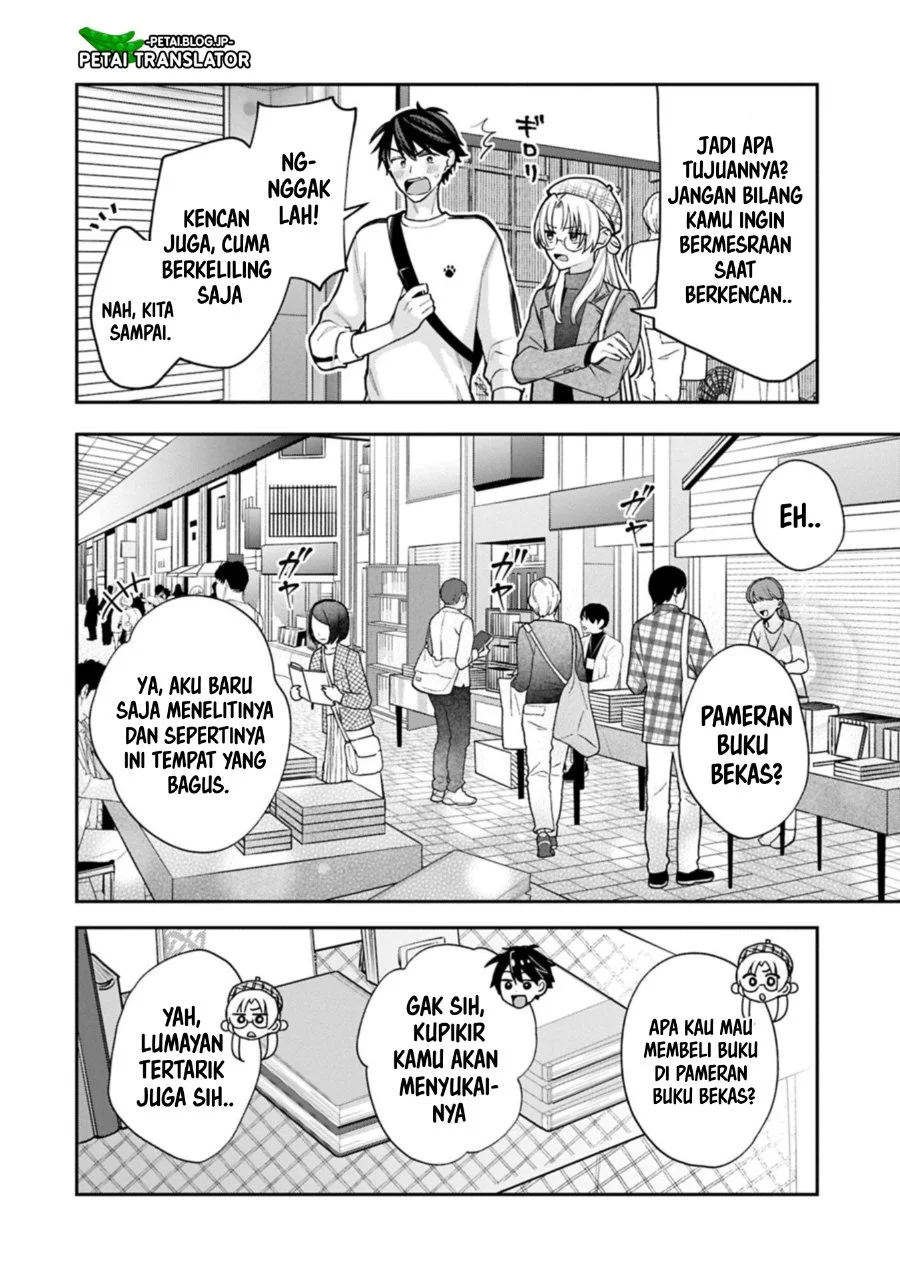 Inaho-kun wa Nise Kanojo no Hazu na no ni Chapter 26 Gambar 6