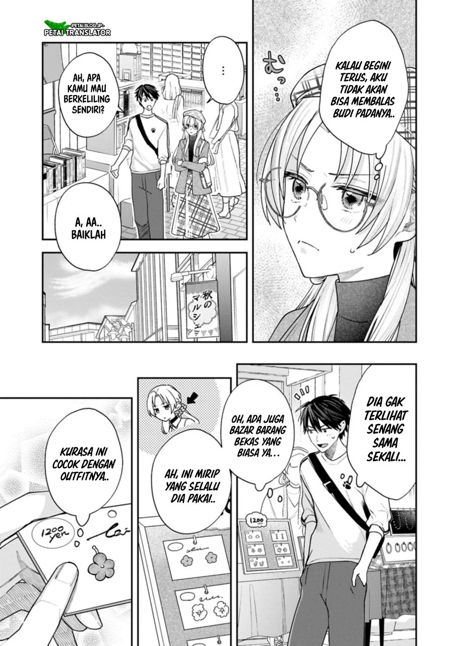 Inaho-kun wa Nise Kanojo no Hazu na no ni Chapter 26 Gambar 7