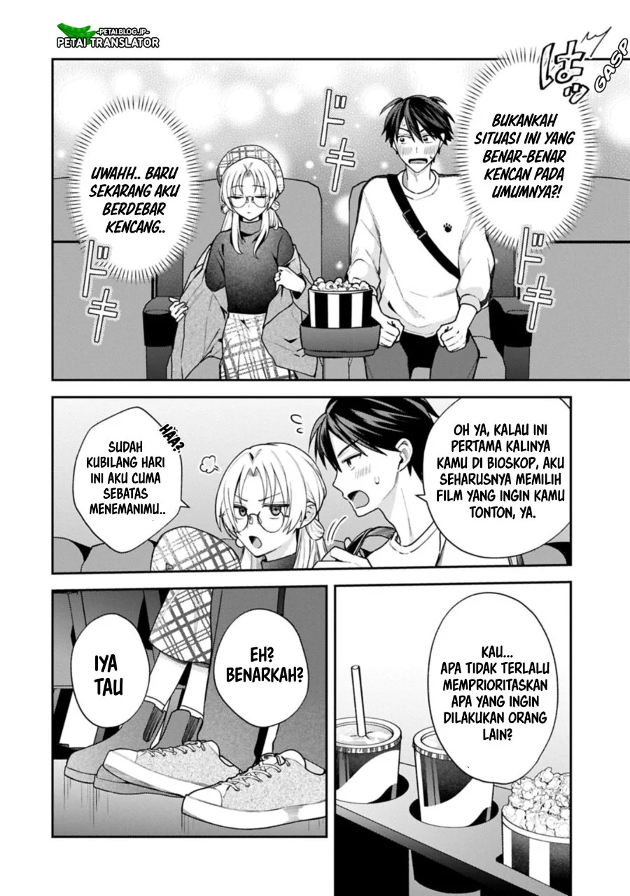 Inaho-kun wa Nise Kanojo no Hazu na no ni Chapter 27 Gambar 4