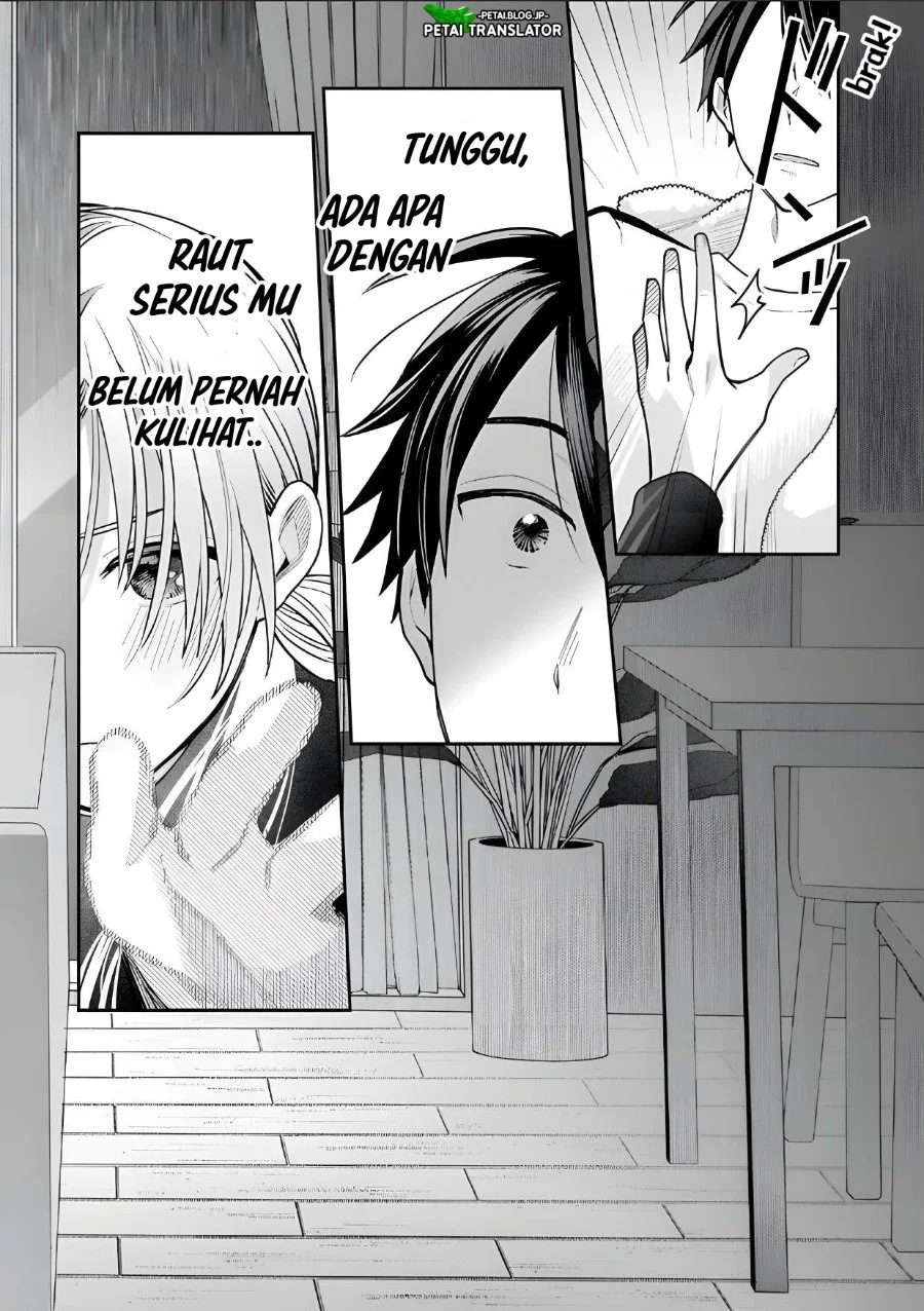 Inaho-kun wa Nise Kanojo no Hazu na no ni Chapter 28 Gambar 11