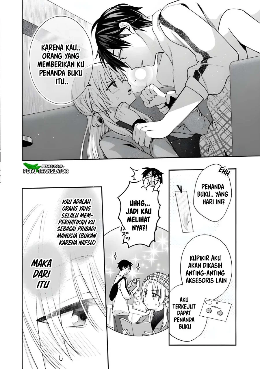 Inaho-kun wa Nise Kanojo no Hazu na no ni Chapter 28 Gambar 3