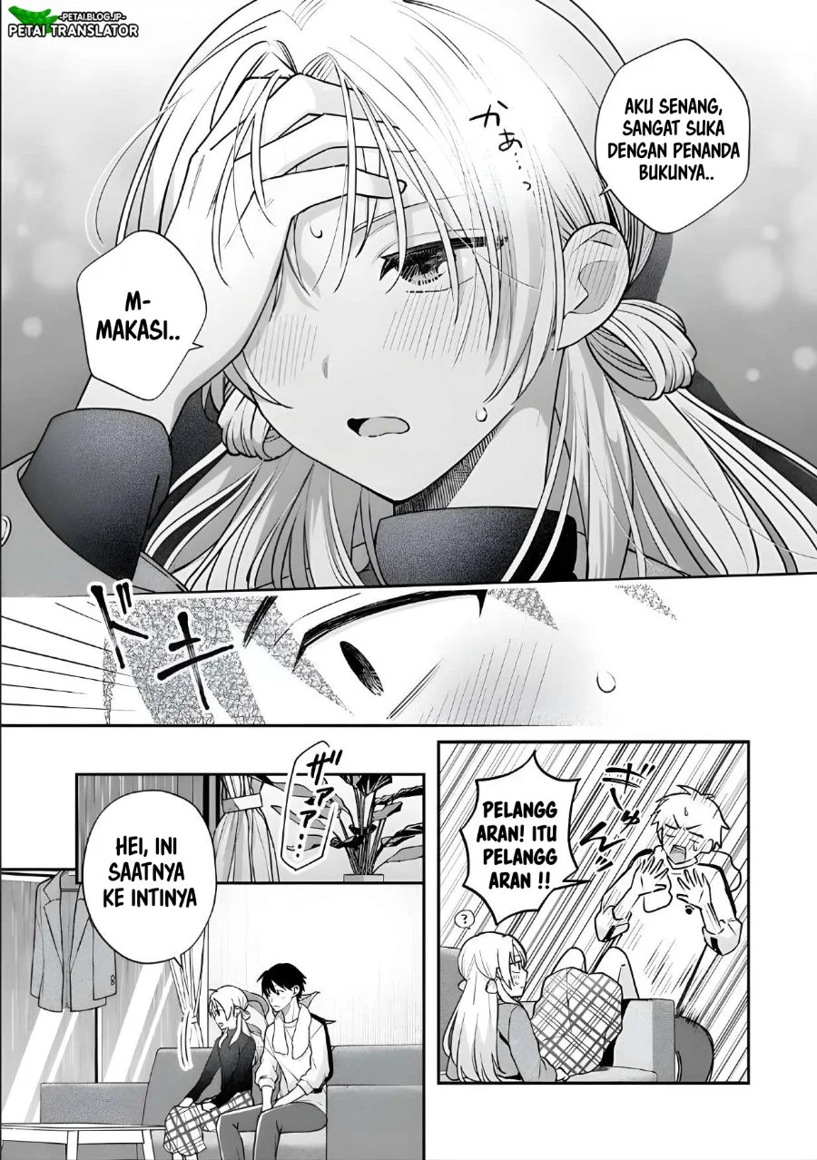 Inaho-kun wa Nise Kanojo no Hazu na no ni Chapter 28 Gambar 4