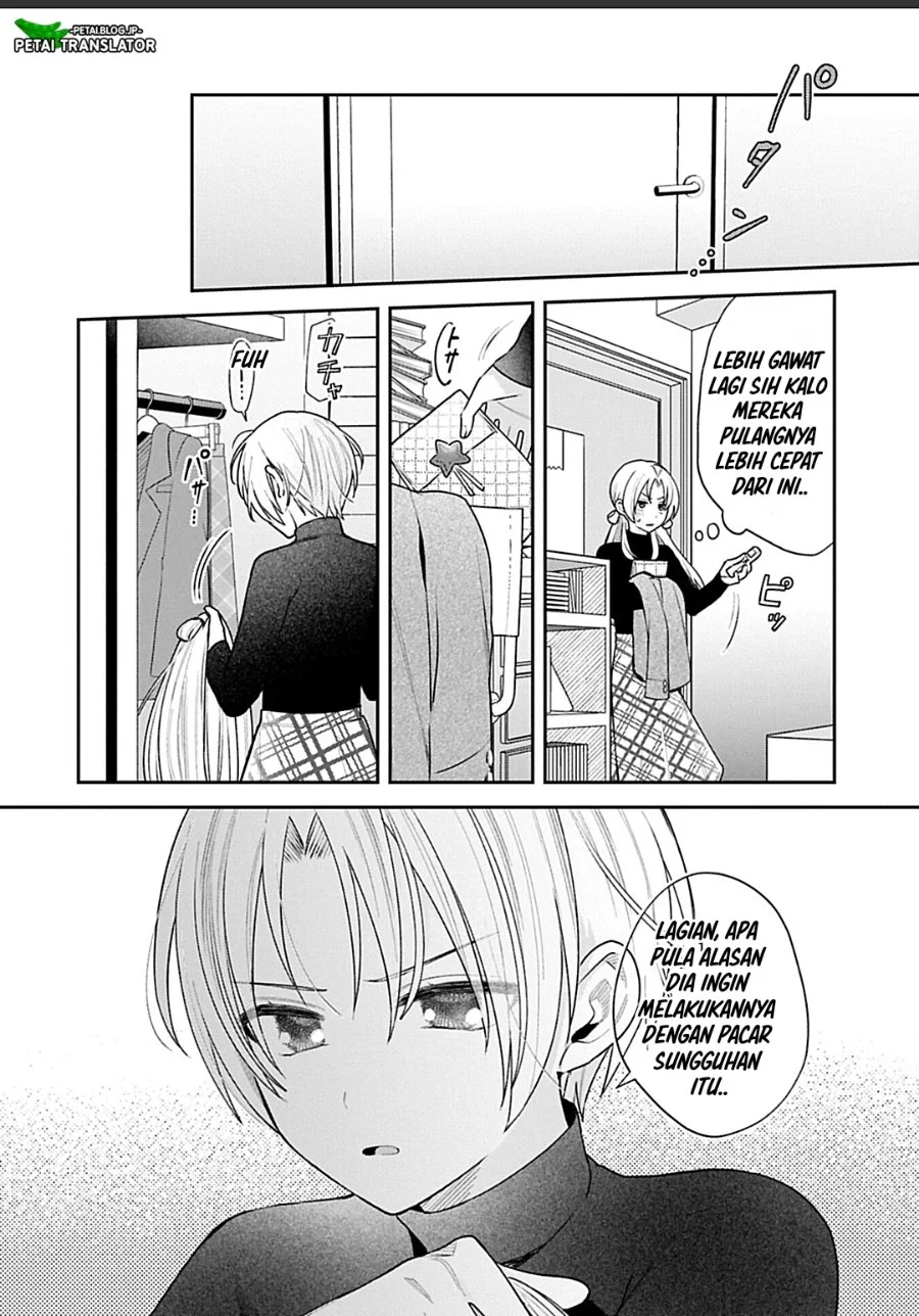 Inaho-kun wa Nise Kanojo no Hazu na no ni Chapter 29 Gambar 8