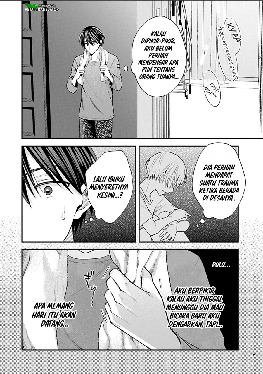 Inaho-kun wa Nise Kanojo no Hazu na no ni Chapter 30 Gambar 6