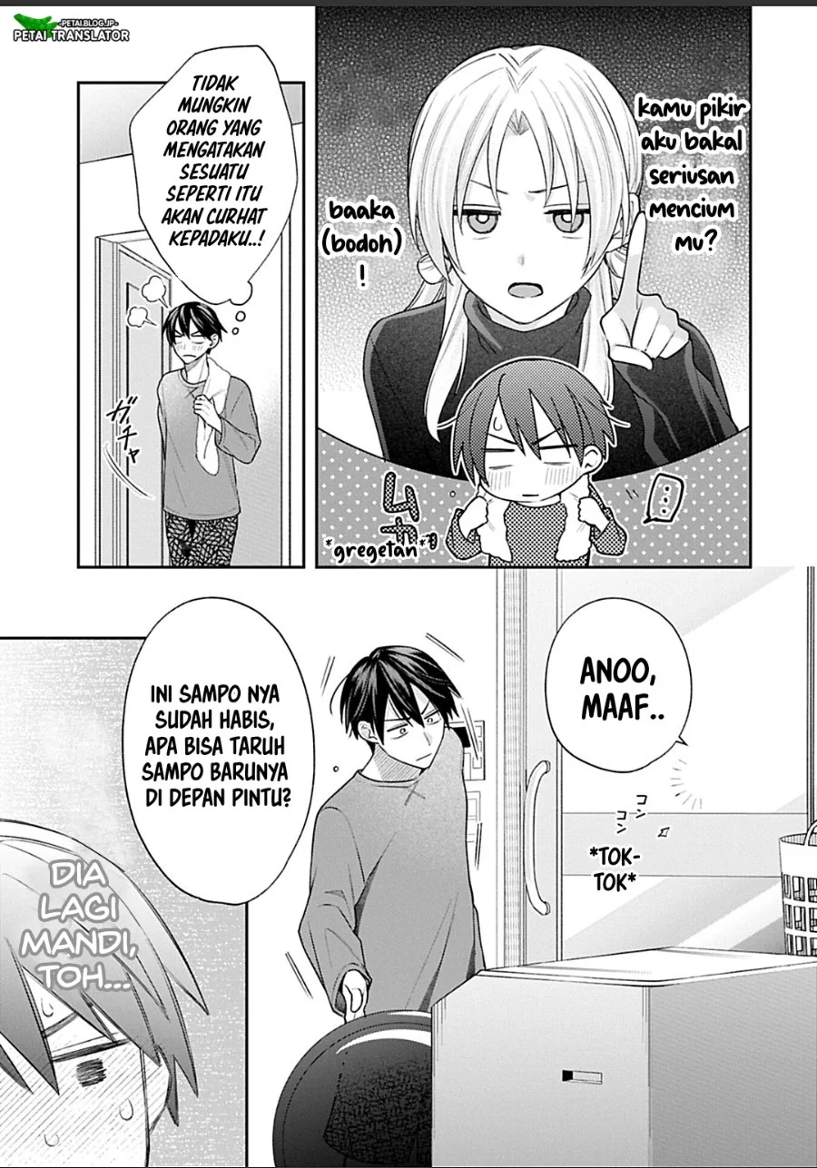 Inaho-kun wa Nise Kanojo no Hazu na no ni Chapter 30 Gambar 7