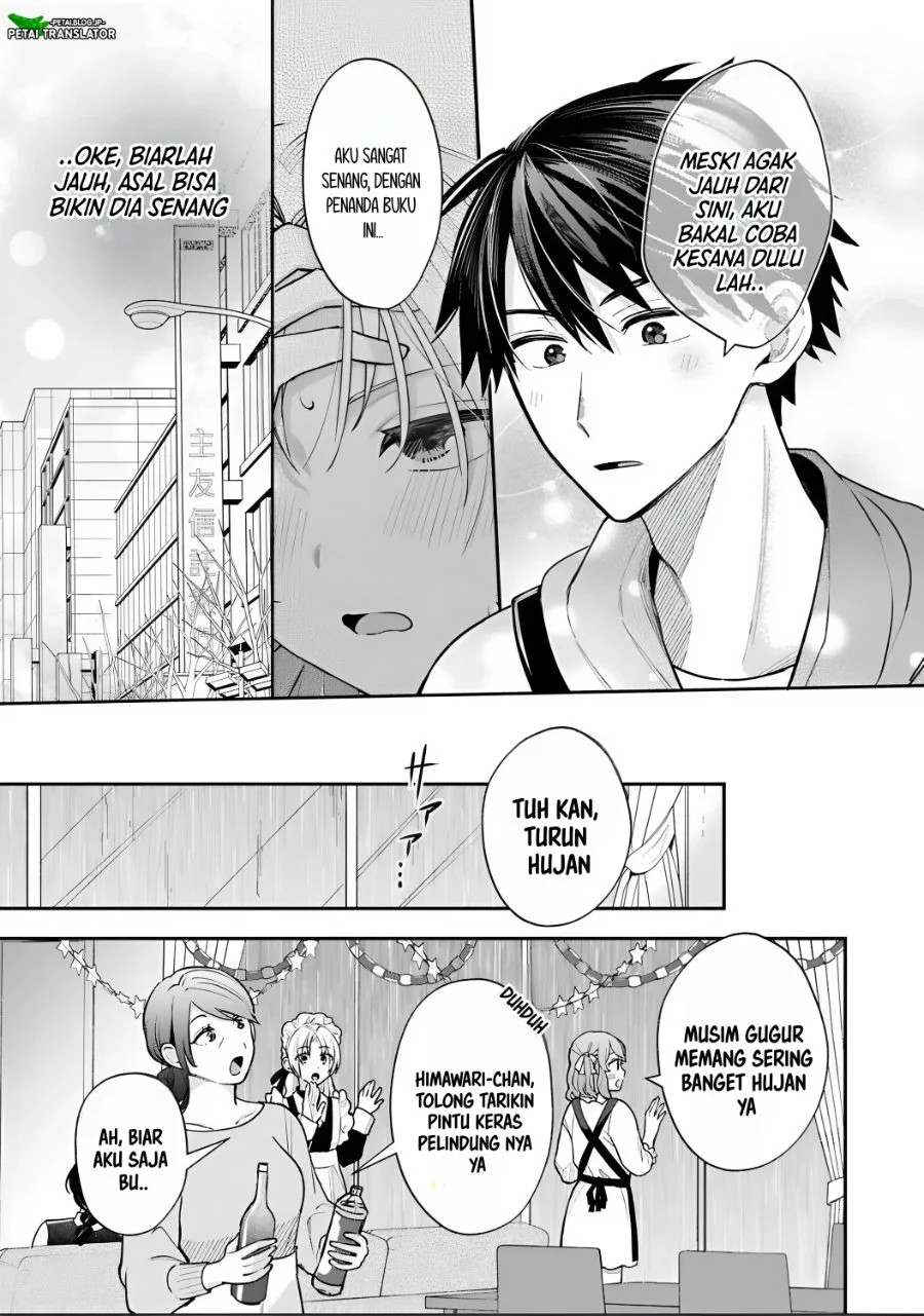 Inaho-kun wa Nise Kanojo no Hazu na no ni Chapter 31 Gambar 11