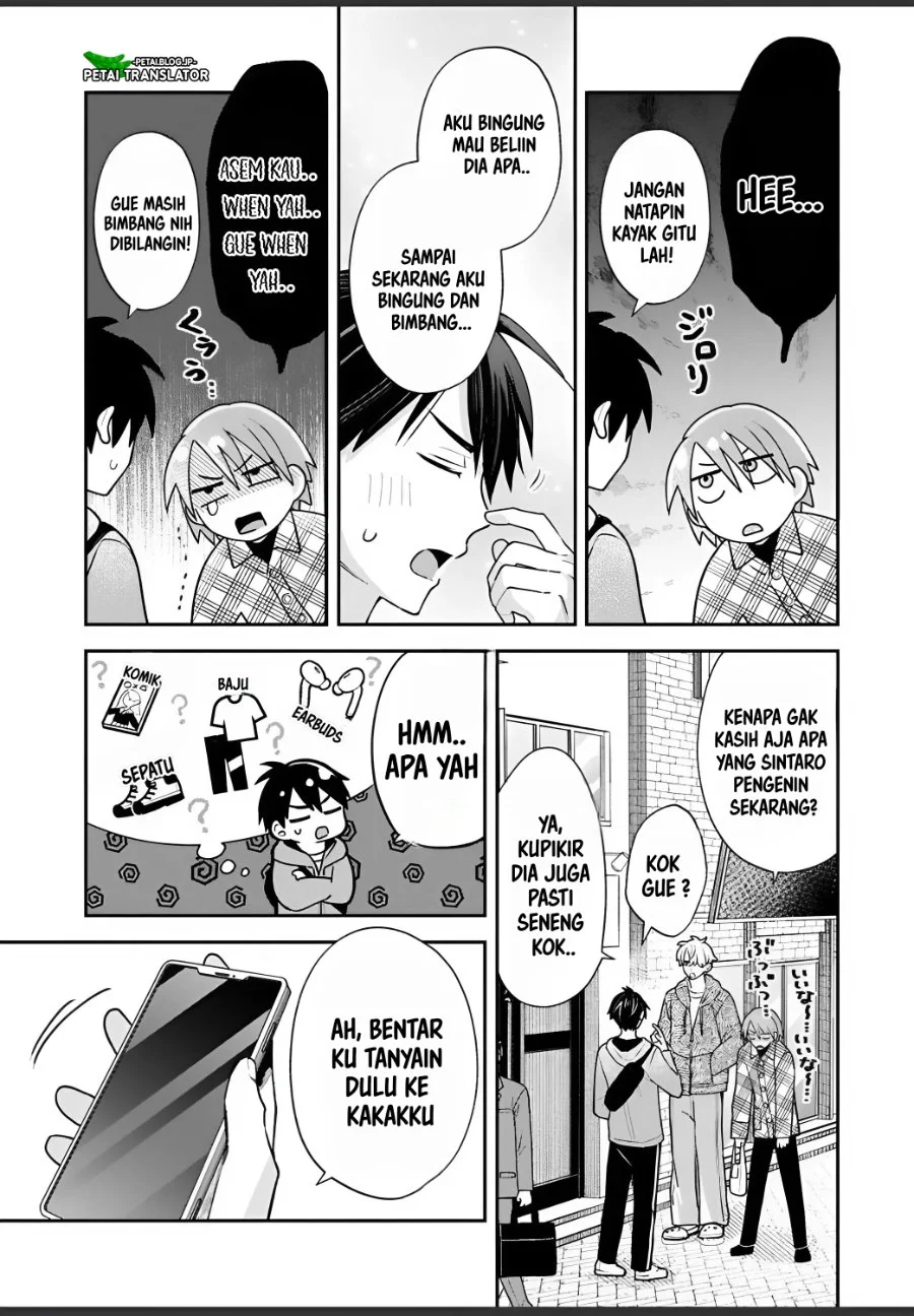 Inaho-kun wa Nise Kanojo no Hazu na no ni Chapter 31 Gambar 7