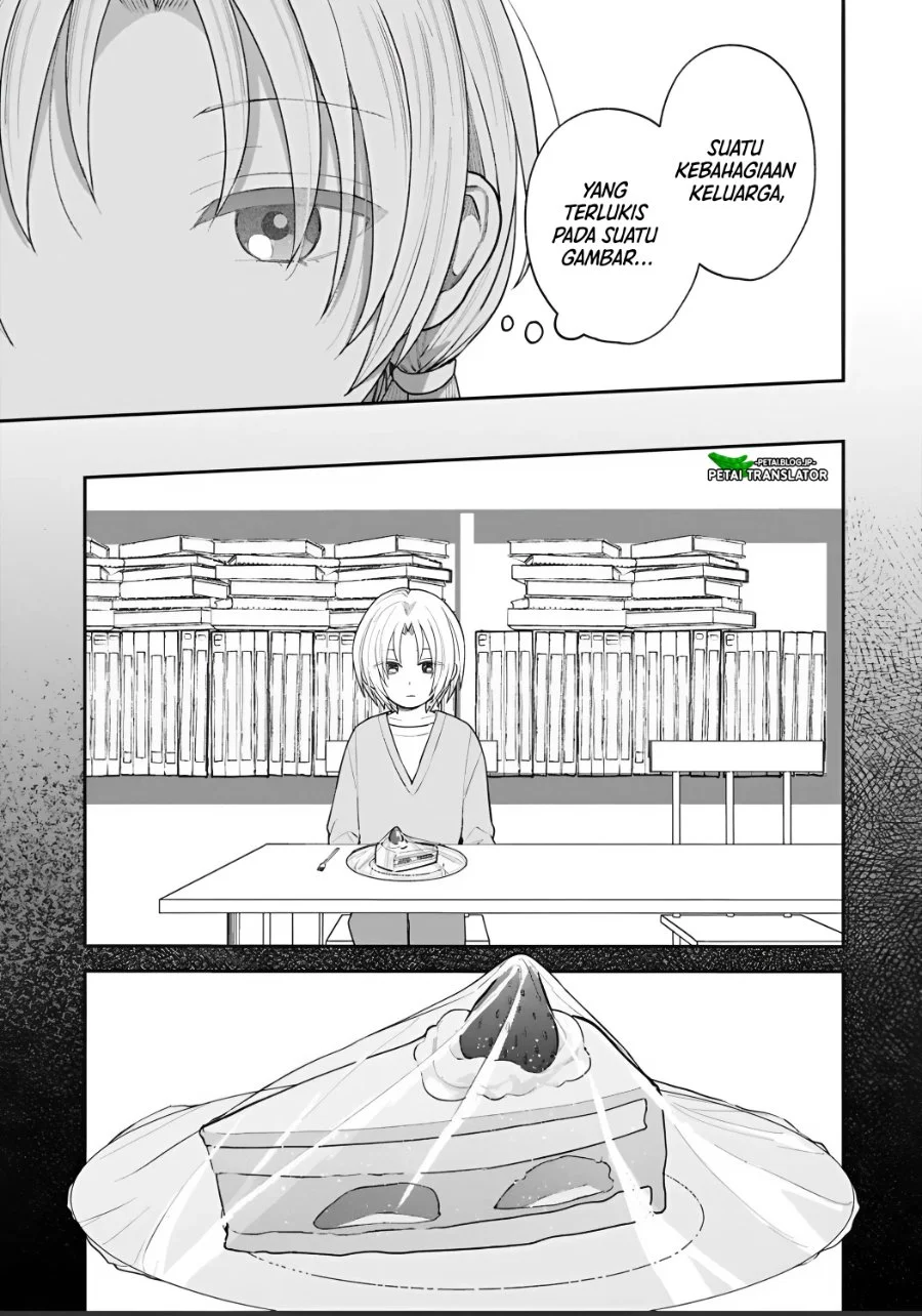 Inaho-kun wa Nise Kanojo no Hazu na no ni Chapter 32 Gambar 13
