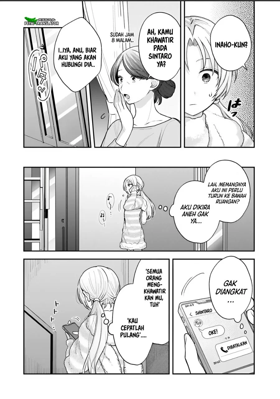 Inaho-kun wa Nise Kanojo no Hazu na no ni Chapter 32 Gambar 14