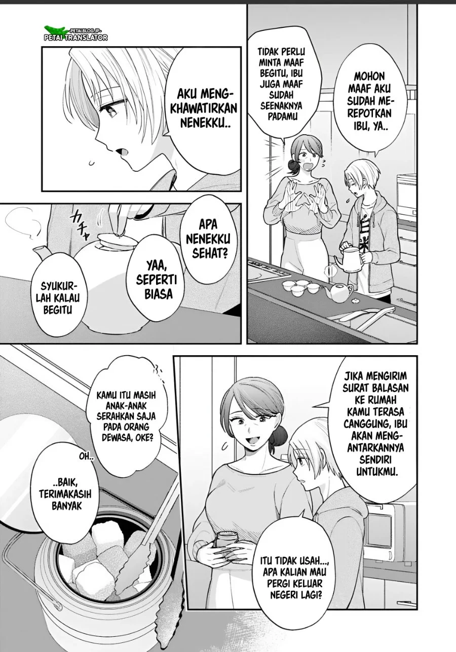 Inaho-kun wa Nise Kanojo no Hazu na no ni Chapter 32 Gambar 3