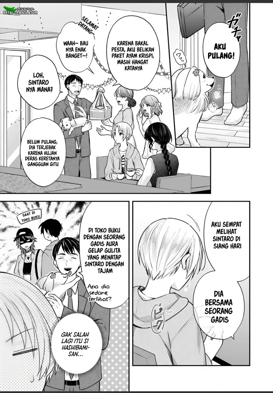 Inaho-kun wa Nise Kanojo no Hazu na no ni Chapter 32 Gambar 7