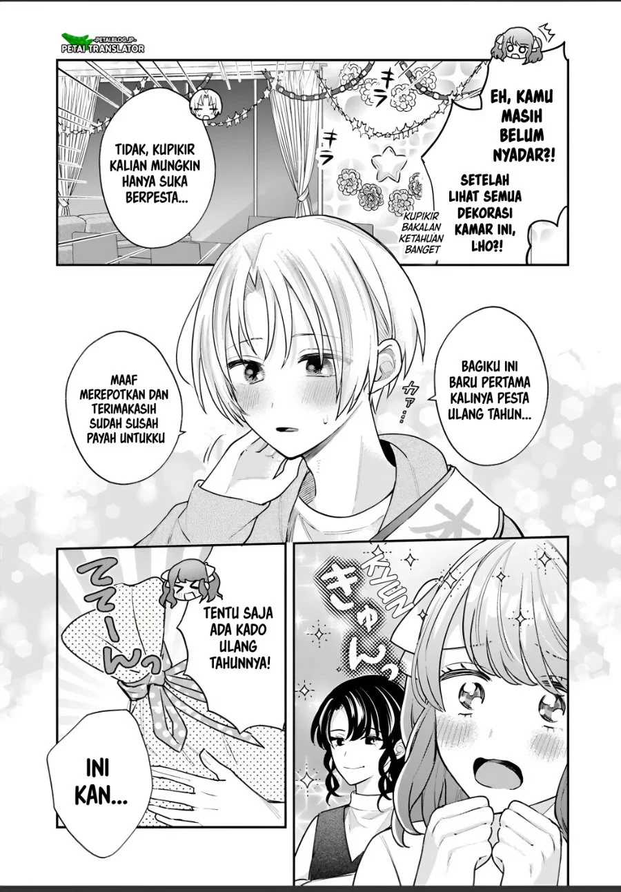 Inaho-kun wa Nise Kanojo no Hazu na no ni Chapter 32 Gambar 9