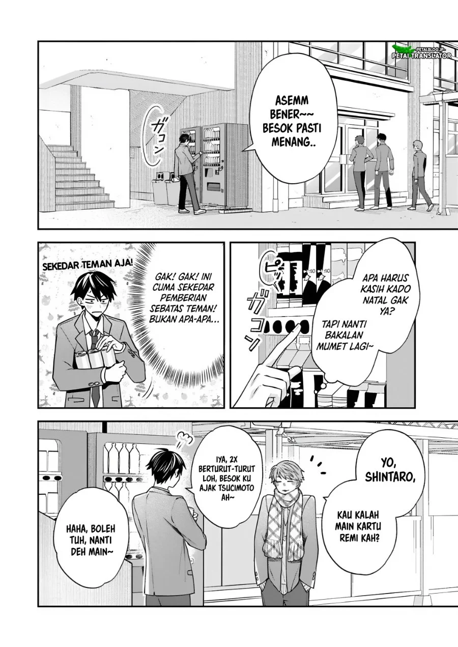 Inaho-kun wa Nise Kanojo no Hazu na no ni Chapter 34 Gambar 12
