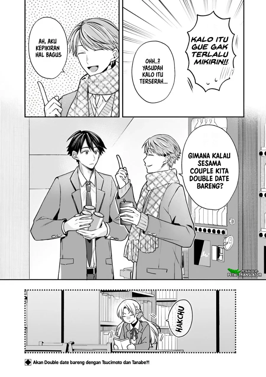 Inaho-kun wa Nise Kanojo no Hazu na no ni Chapter 34 Gambar 15