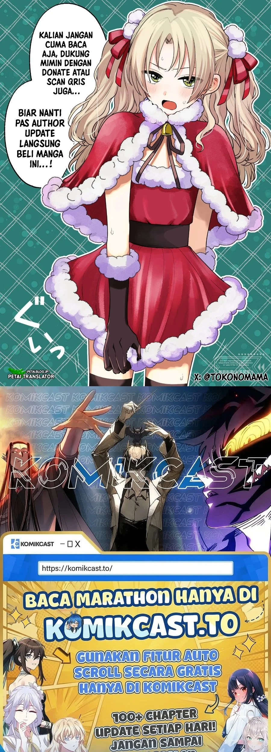 Inaho-kun wa Nise Kanojo no Hazu na no ni Chapter 34 Gambar 17