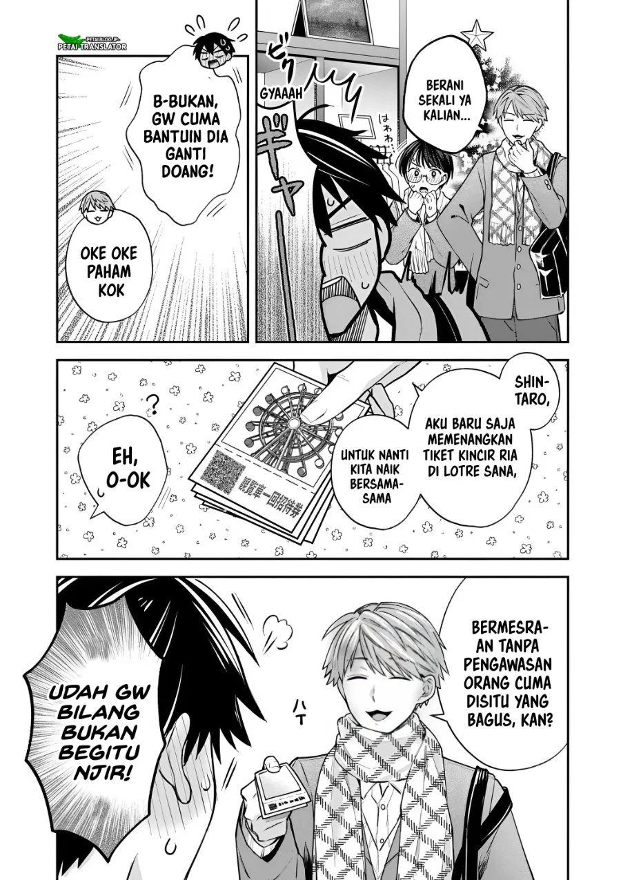 Inaho-kun wa Nise Kanojo no Hazu na no ni Chapter 35 Gambar 11