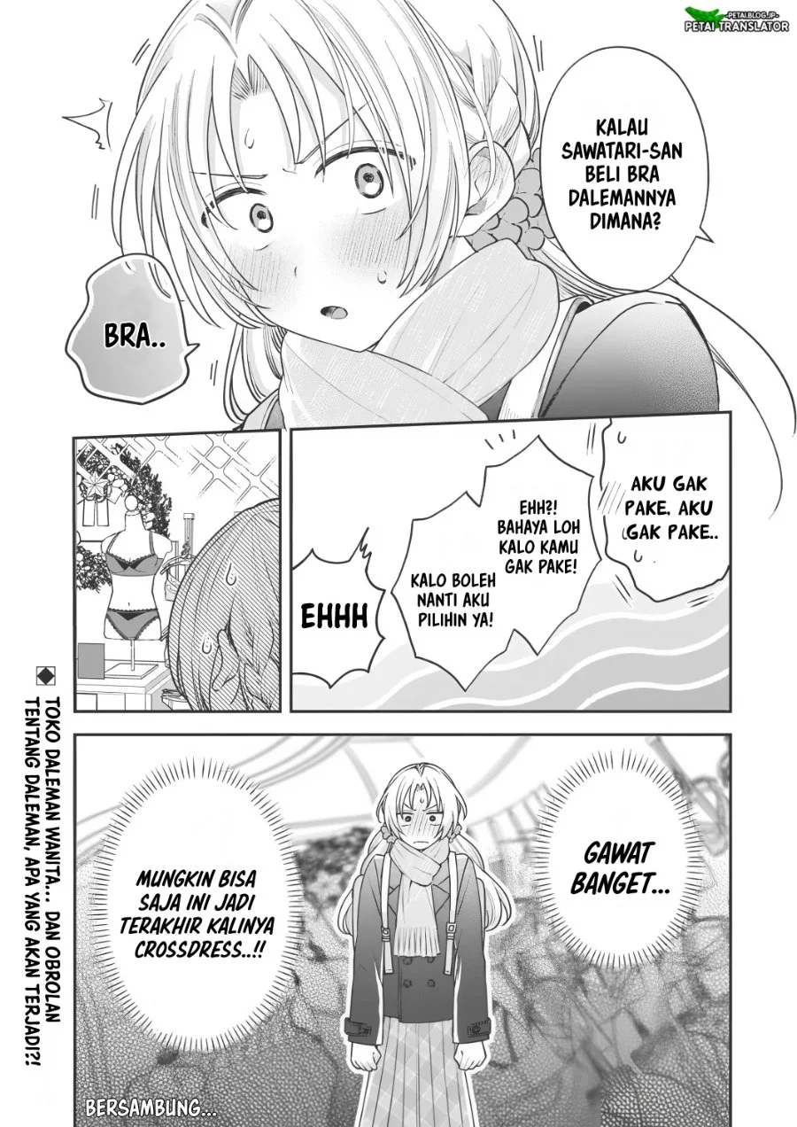 Inaho-kun wa Nise Kanojo no Hazu na no ni Chapter 35 Gambar 15
