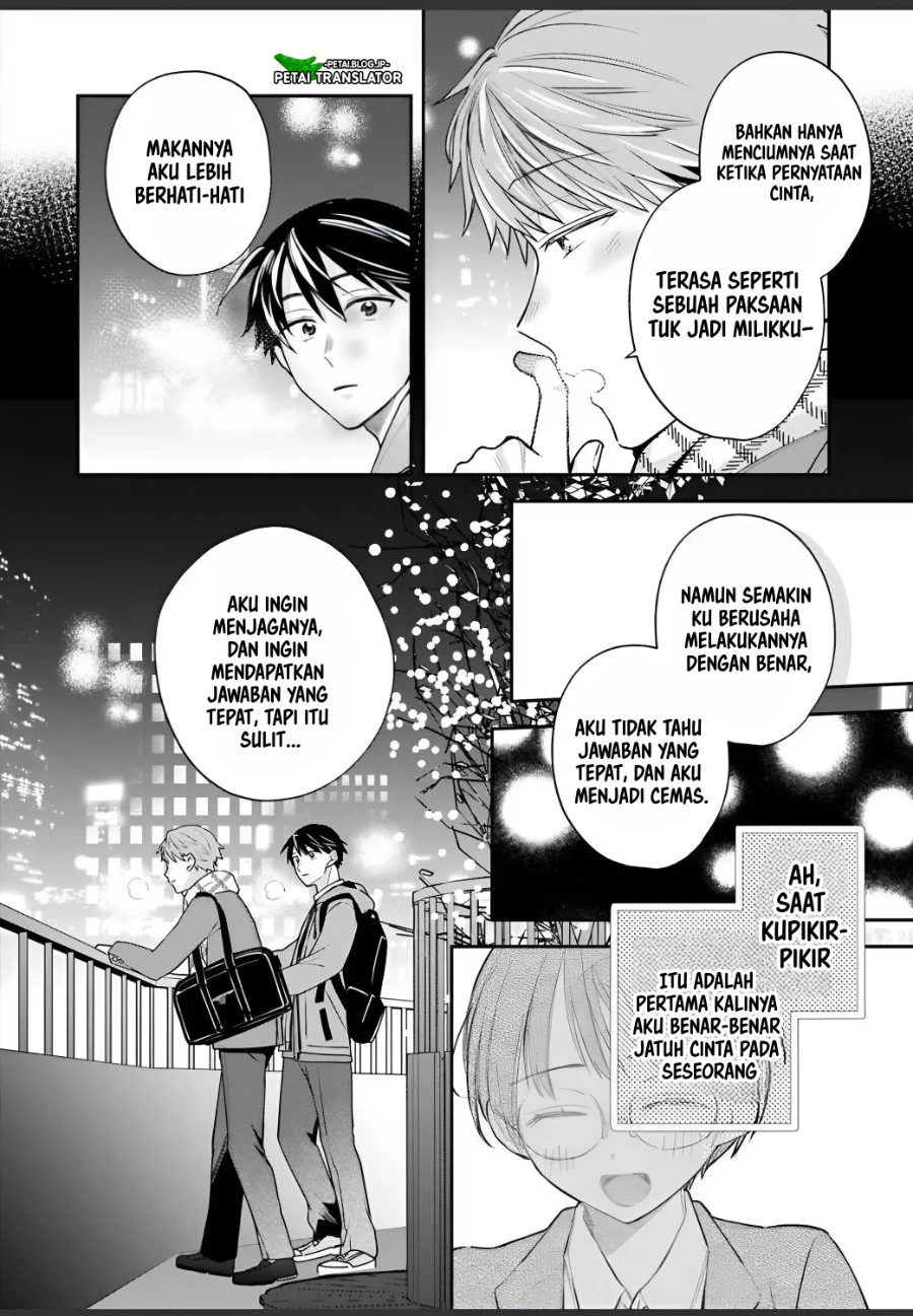 Inaho-kun wa Nise Kanojo no Hazu na no ni Chapter 36 Gambar 10