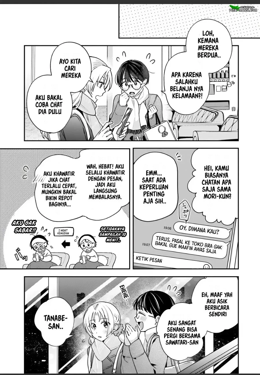 Inaho-kun wa Nise Kanojo no Hazu na no ni Chapter 36 Gambar 7