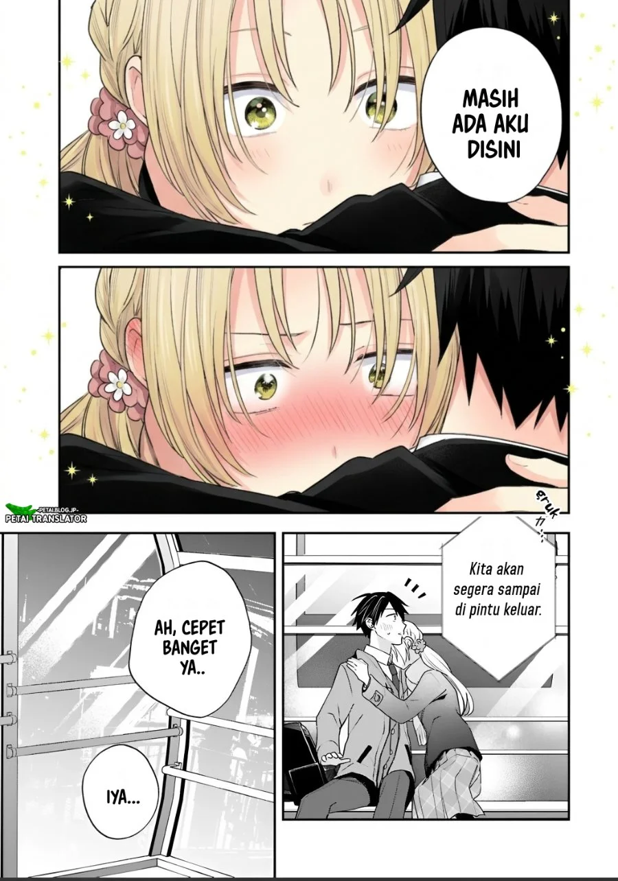 Inaho-kun wa Nise Kanojo no Hazu na no ni Chapter 37 Gambar 16