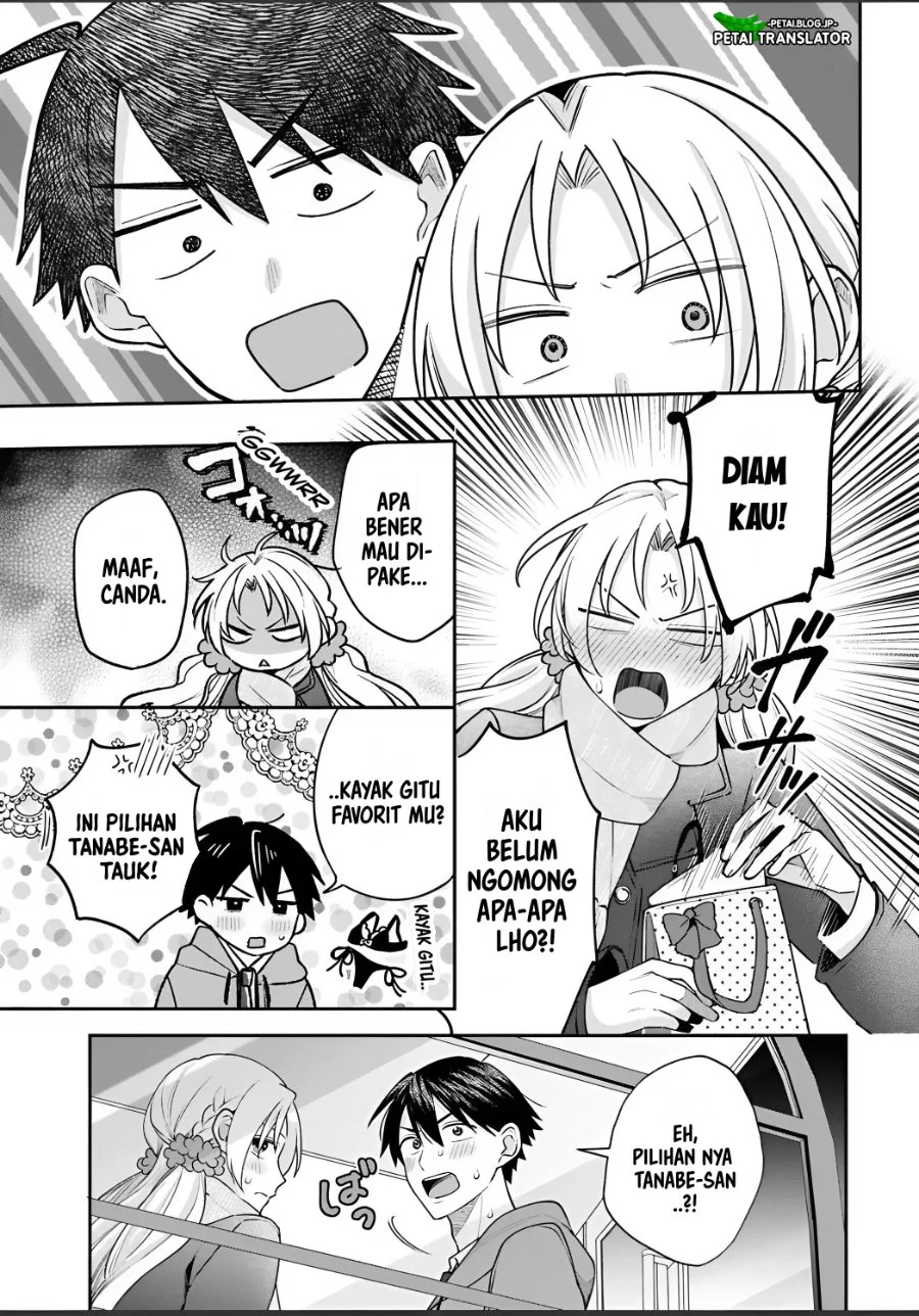 Inaho-kun wa Nise Kanojo no Hazu na no ni Chapter 37 Gambar 5