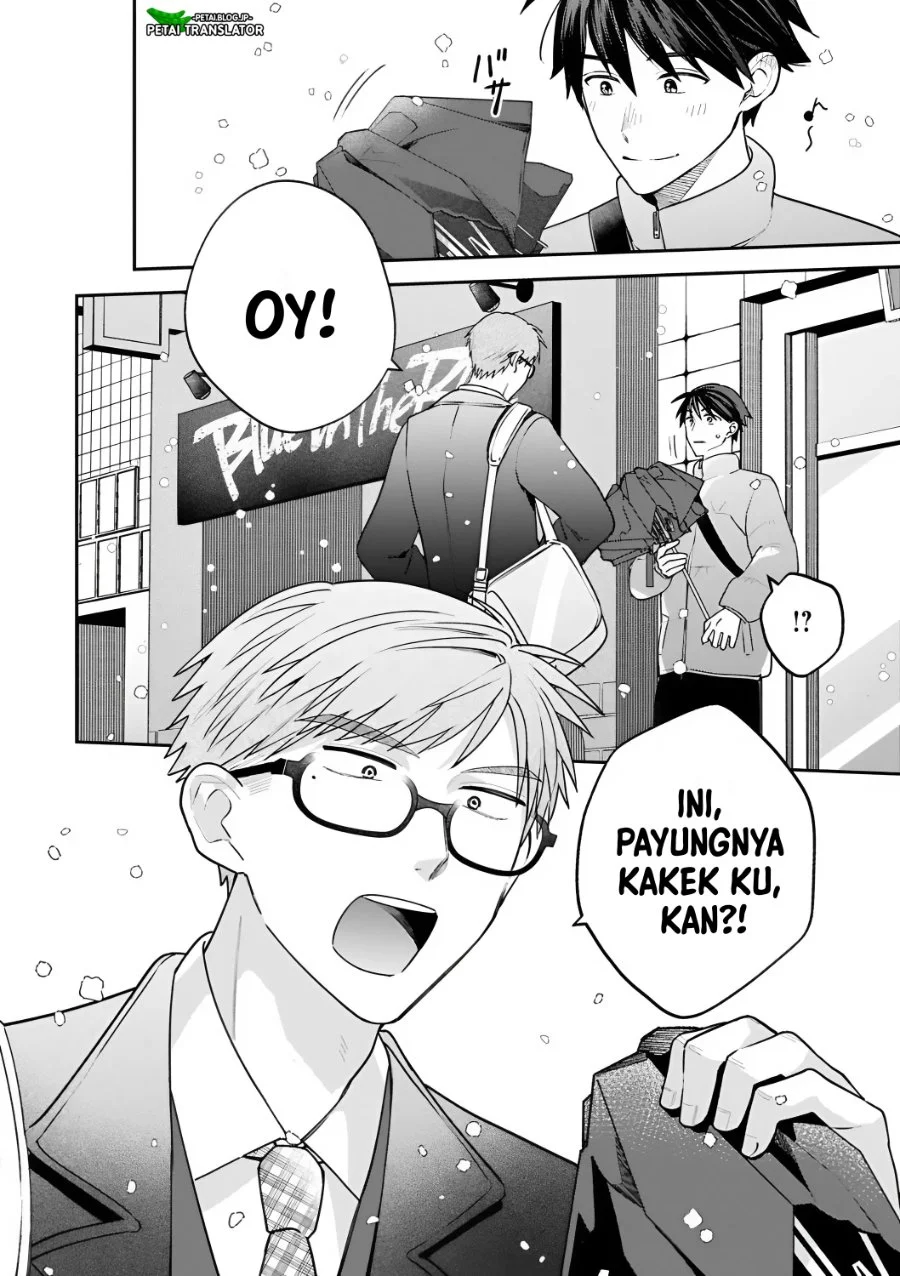 Inaho-kun wa Nise Kanojo no Hazu na no ni Chapter 38 Gambar 12