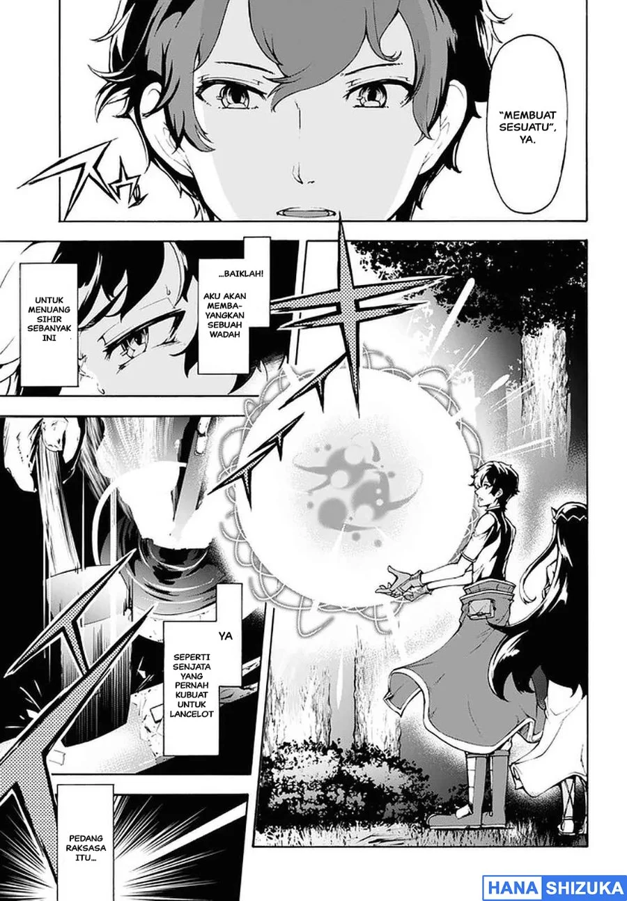 Inaka no Home Center Otoko no Jiyuu na Isekai Seikatsu Chapter 27 Gambar 10