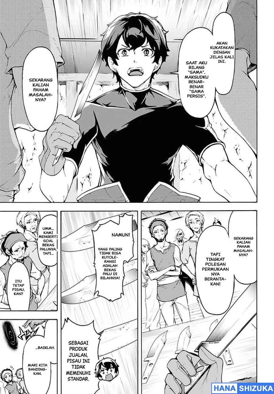 Inaka no Home Center Otoko no Jiyuu na Isekai Seikatsu Chapter 27 Gambar 16