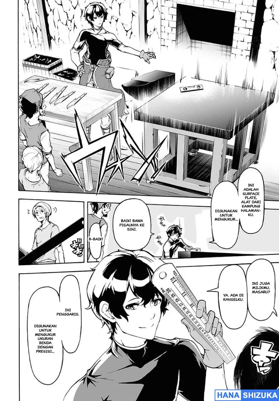 Inaka no Home Center Otoko no Jiyuu na Isekai Seikatsu Chapter 27 Gambar 17