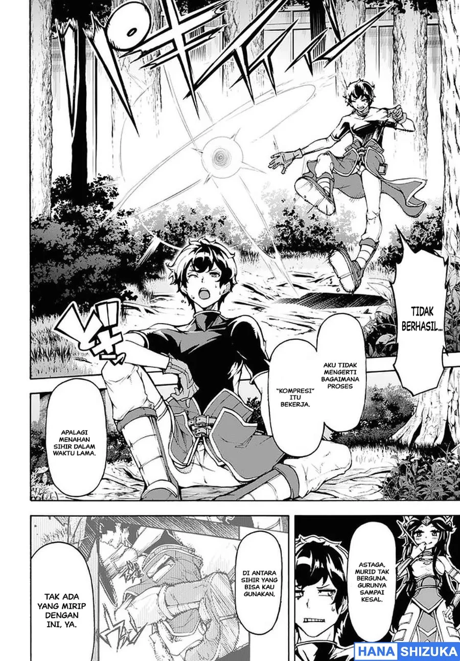 Inaka no Home Center Otoko no Jiyuu na Isekai Seikatsu Chapter 27 Gambar 7