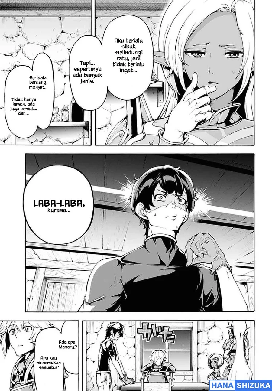 Inaka no Home Center Otoko no Jiyuu na Isekai Seikatsu Chapter 28 Gambar 12