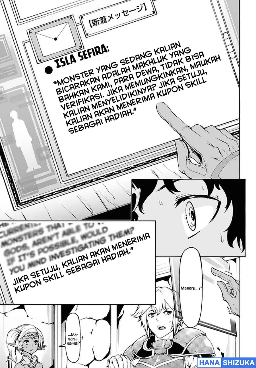 Inaka no Home Center Otoko no Jiyuu na Isekai Seikatsu Chapter 28 Gambar 16