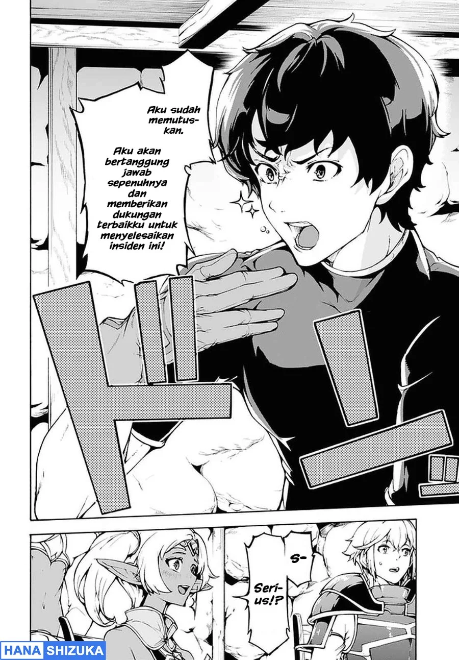 Inaka no Home Center Otoko no Jiyuu na Isekai Seikatsu Chapter 28 Gambar 17