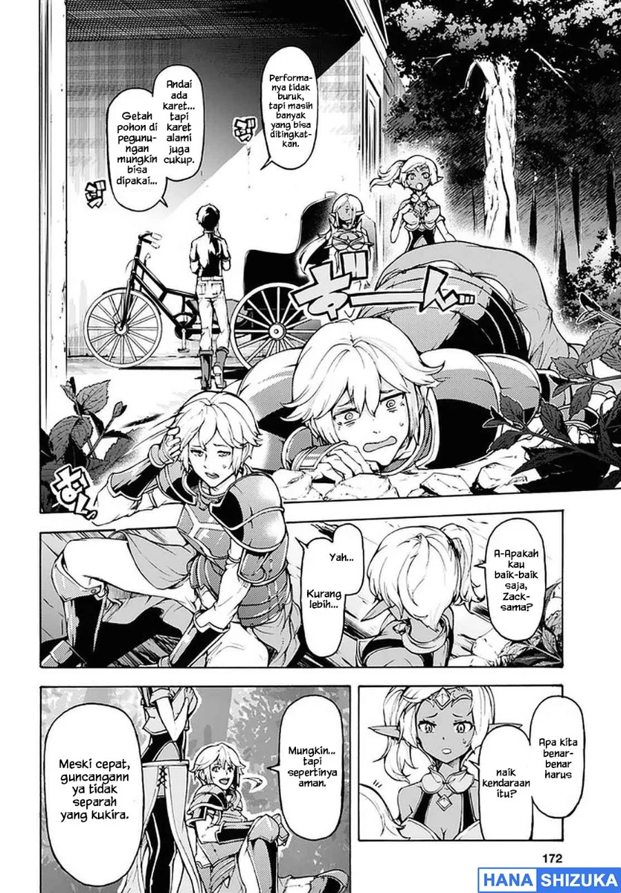 Inaka no Home Center Otoko no Jiyuu na Isekai Seikatsu Chapter 28 Gambar 24