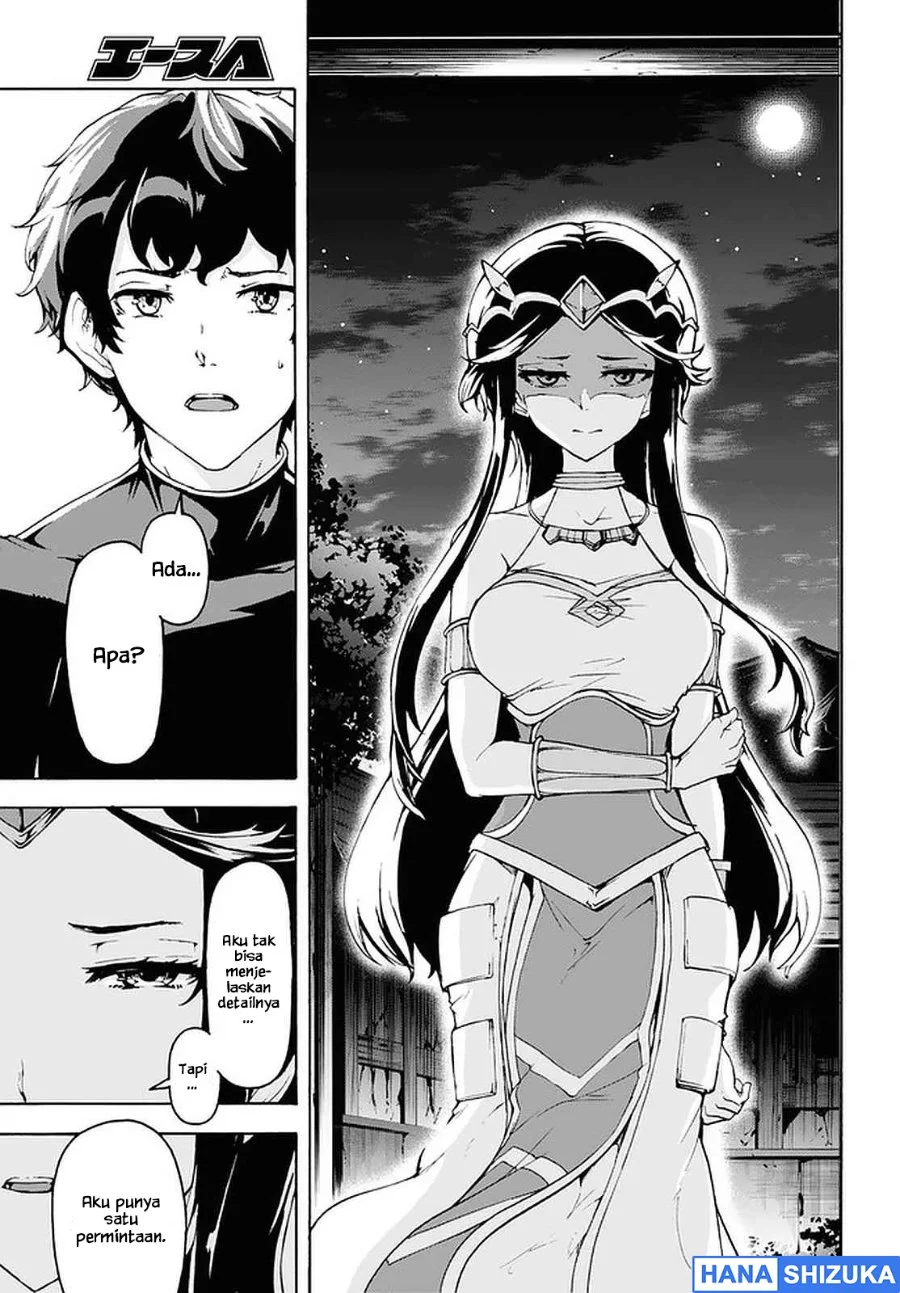 Inaka no Home Center Otoko no Jiyuu na Isekai Seikatsu Chapter 28 Gambar 27