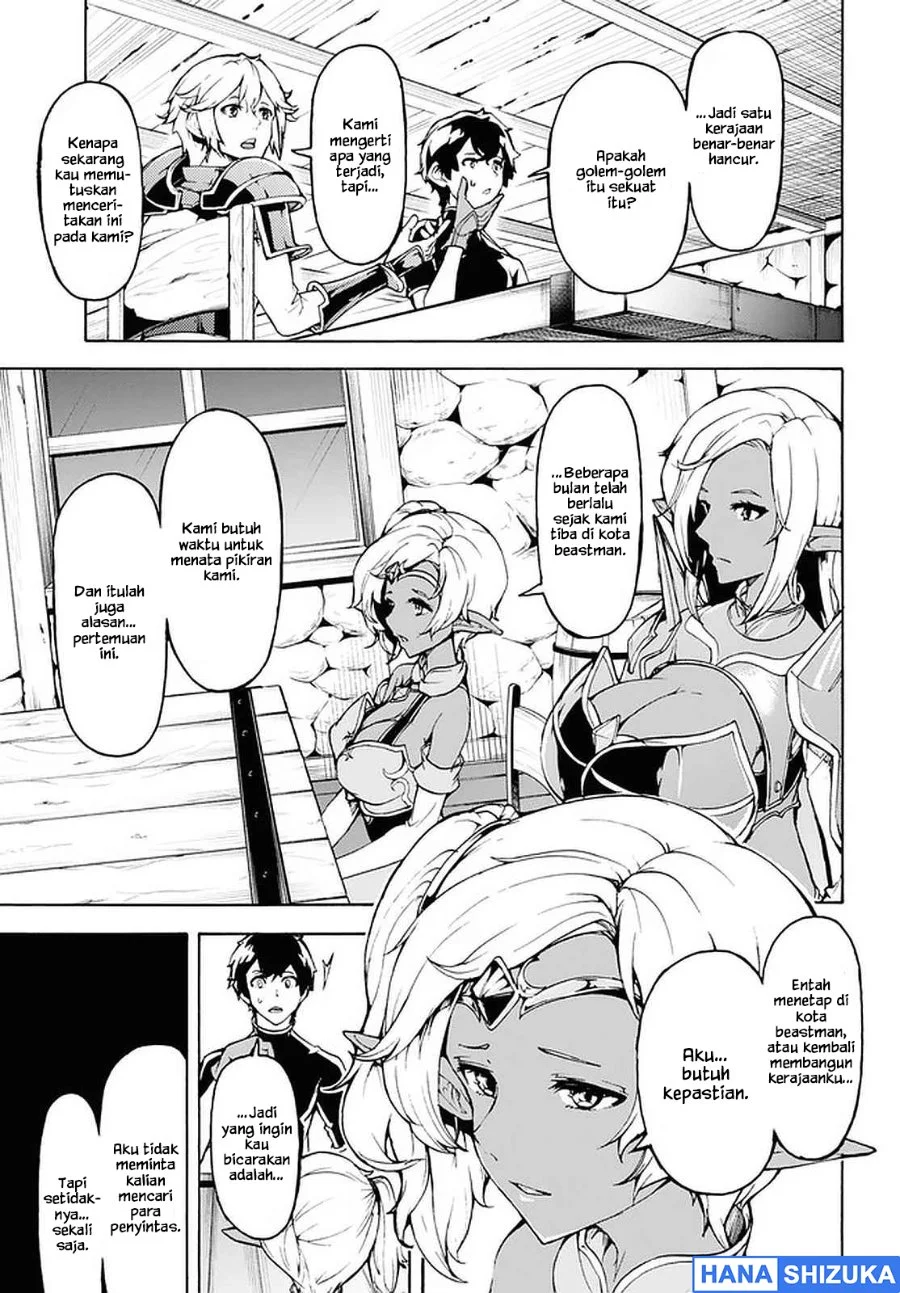 Inaka no Home Center Otoko no Jiyuu na Isekai Seikatsu Chapter 28 Gambar 8