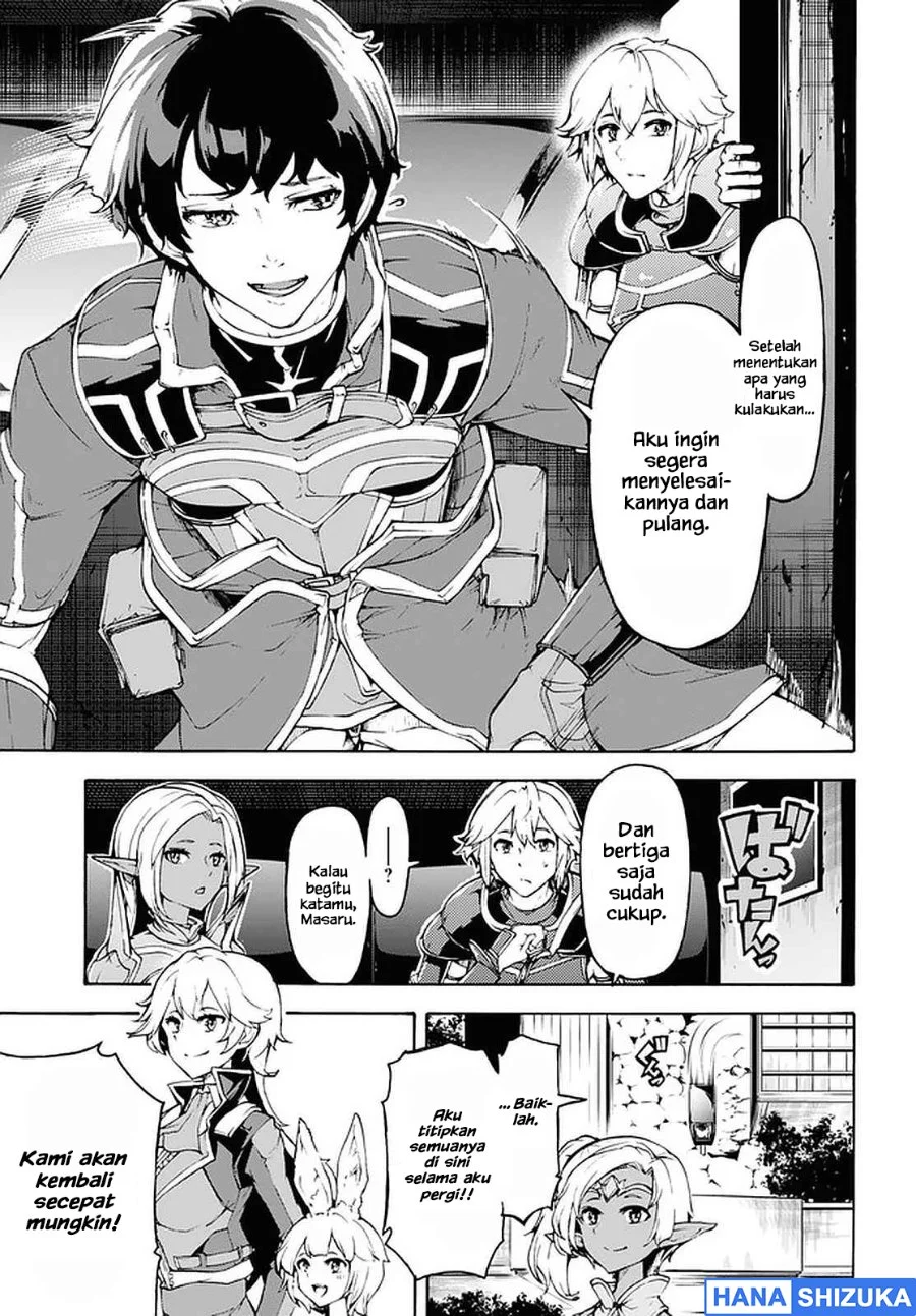 Inaka no Home Center Otoko no Jiyuu na Isekai Seikatsu Chapter 29 Gambar 11