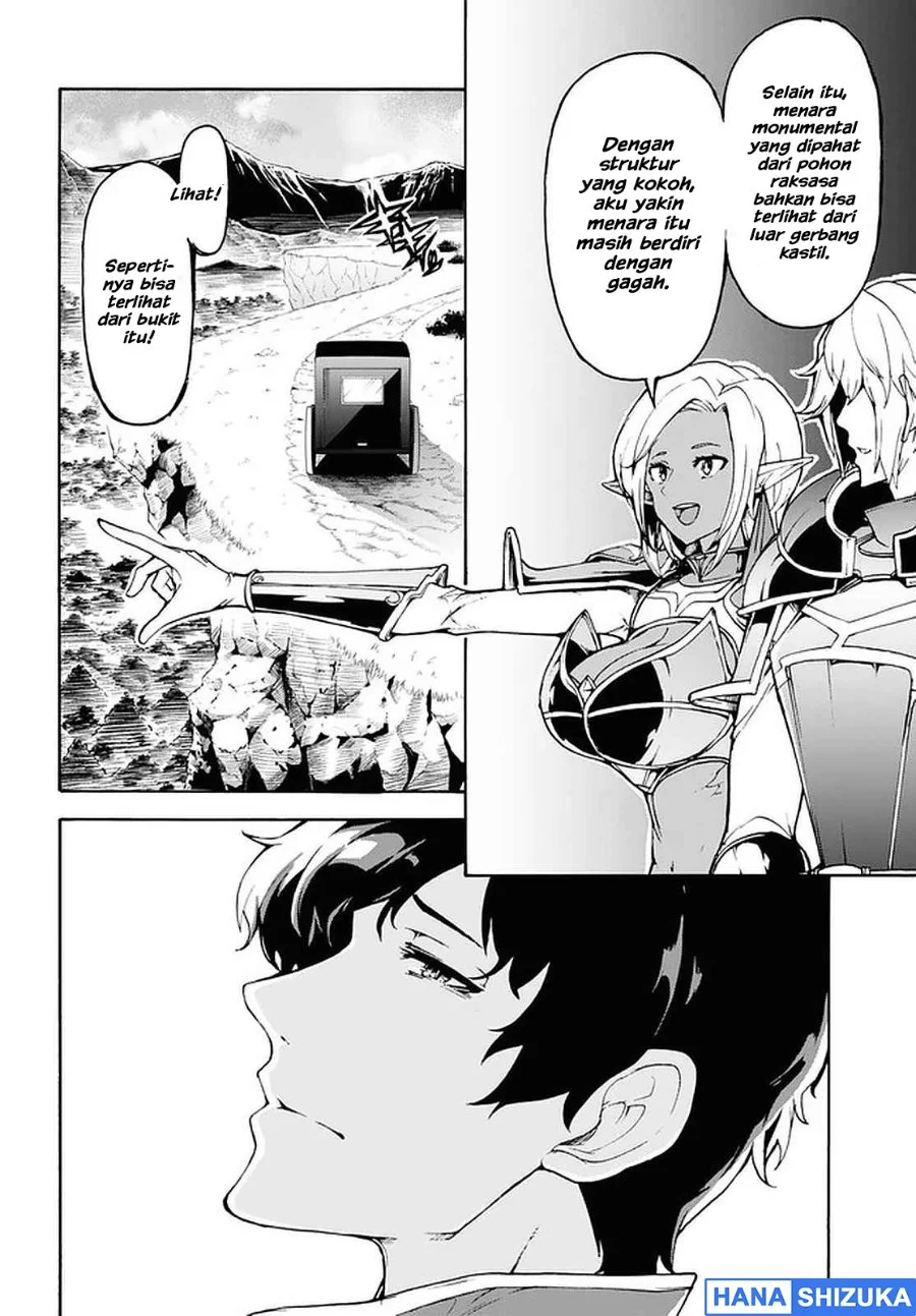 Inaka no Home Center Otoko no Jiyuu na Isekai Seikatsu Chapter 29 Gambar 17