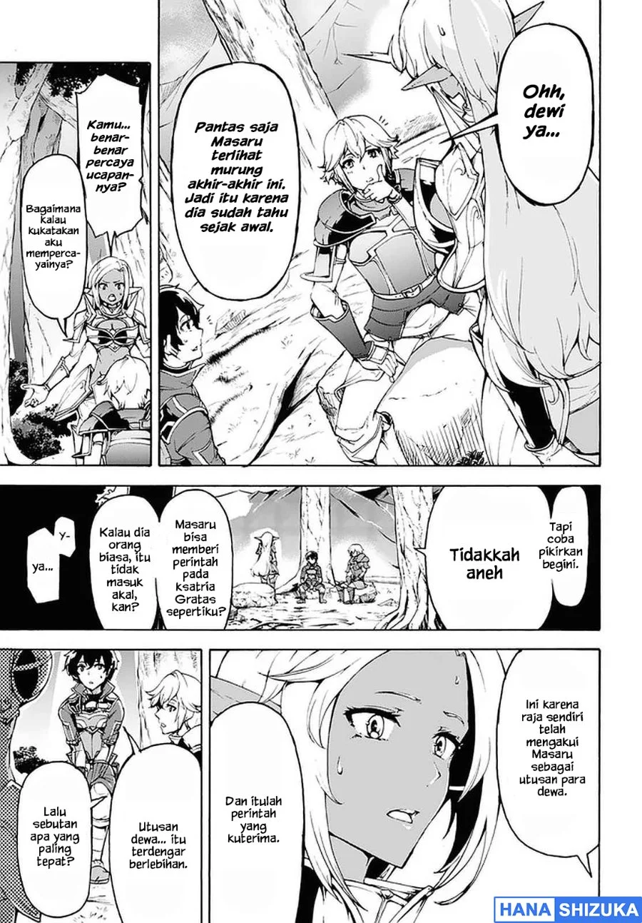 Inaka no Home Center Otoko no Jiyuu na Isekai Seikatsu Chapter 29 Gambar 25