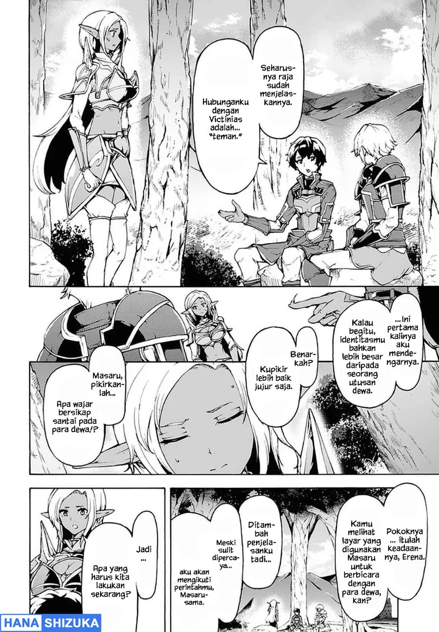 Inaka no Home Center Otoko no Jiyuu na Isekai Seikatsu Chapter 29 Gambar 26