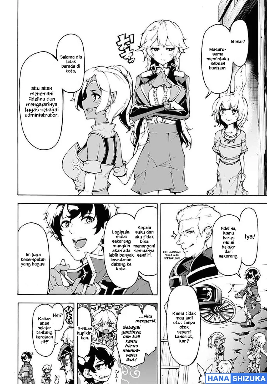 Inaka no Home Center Otoko no Jiyuu na Isekai Seikatsu Chapter 29 Gambar 8