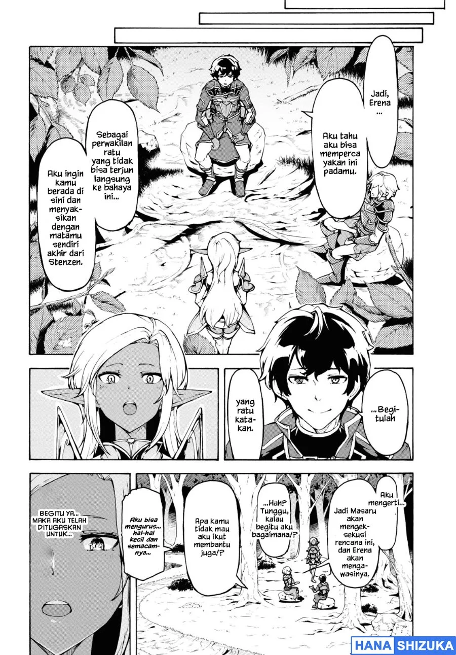 Inaka no Home Center Otoko no Jiyuu na Isekai Seikatsu Chapter 30 Gambar 15