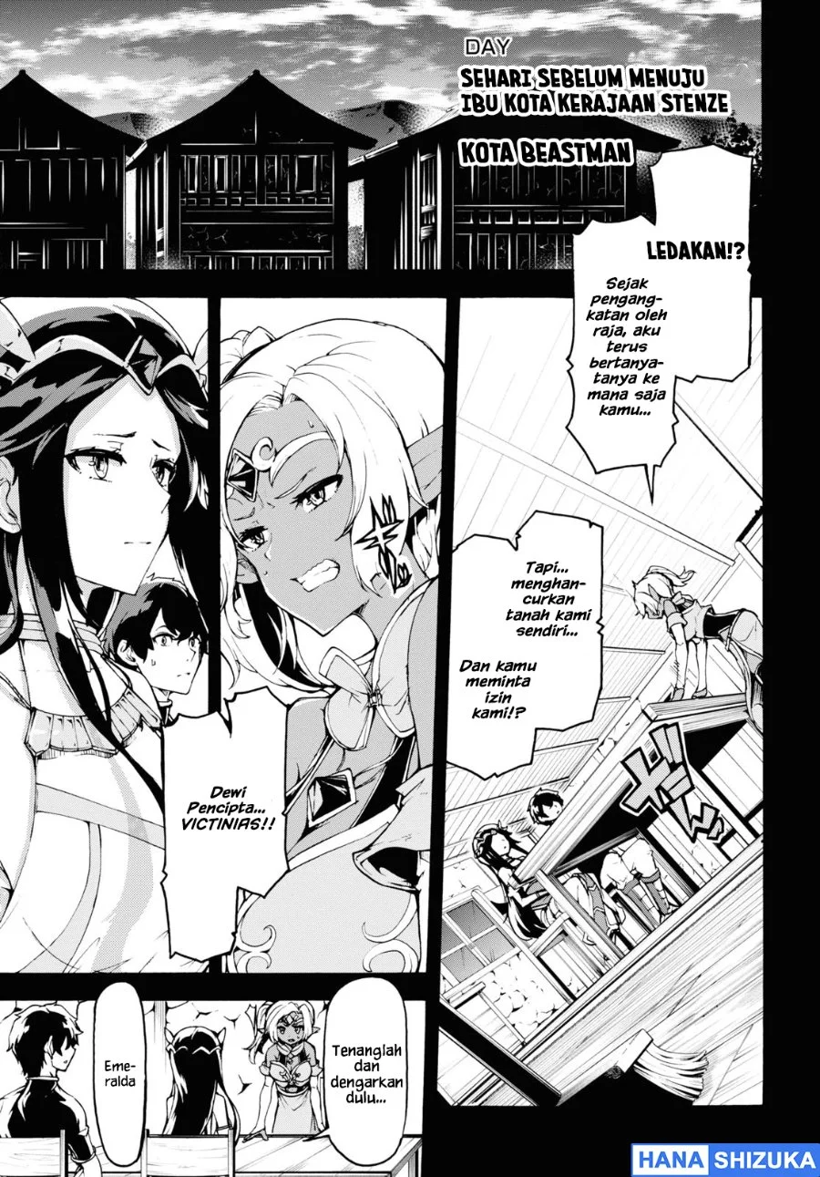 Inaka no Home Center Otoko no Jiyuu na Isekai Seikatsu Chapter 30 Gambar 6