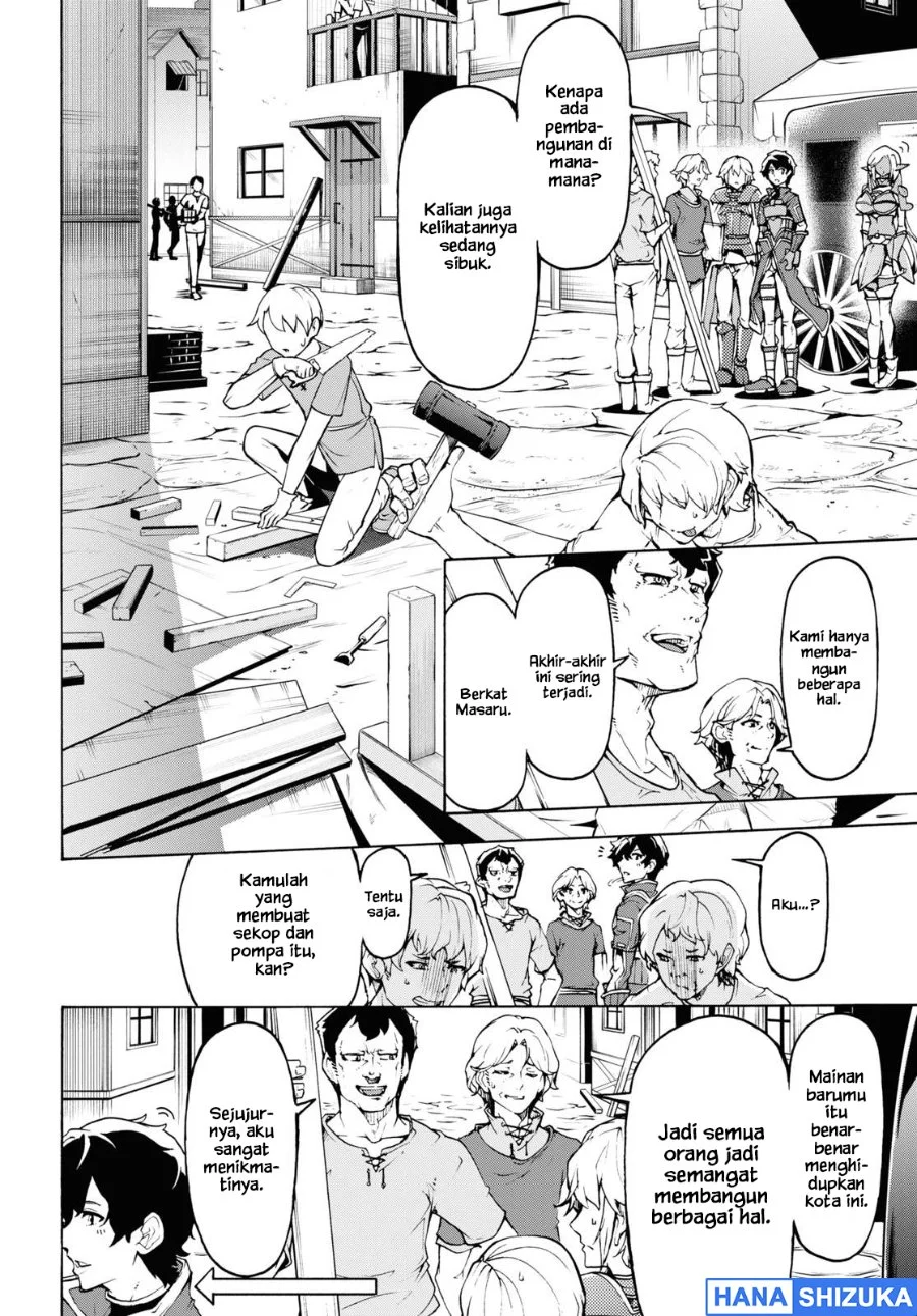 Inaka no Home Center Otoko no Jiyuu na Isekai Seikatsu Chapter 31 Gambar 22