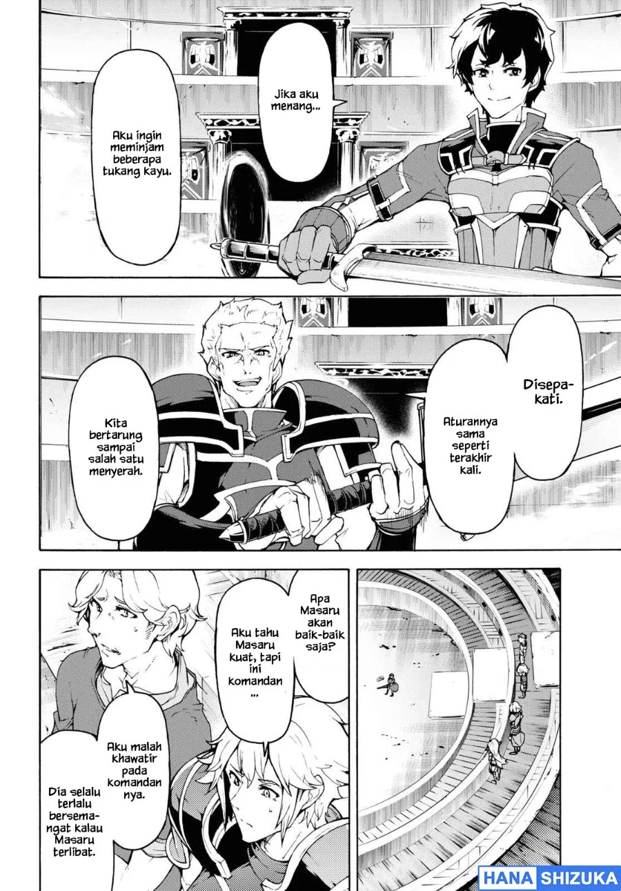 Inaka no Home Center Otoko no Jiyuu na Isekai Seikatsu Chapter 32 Gambar 11