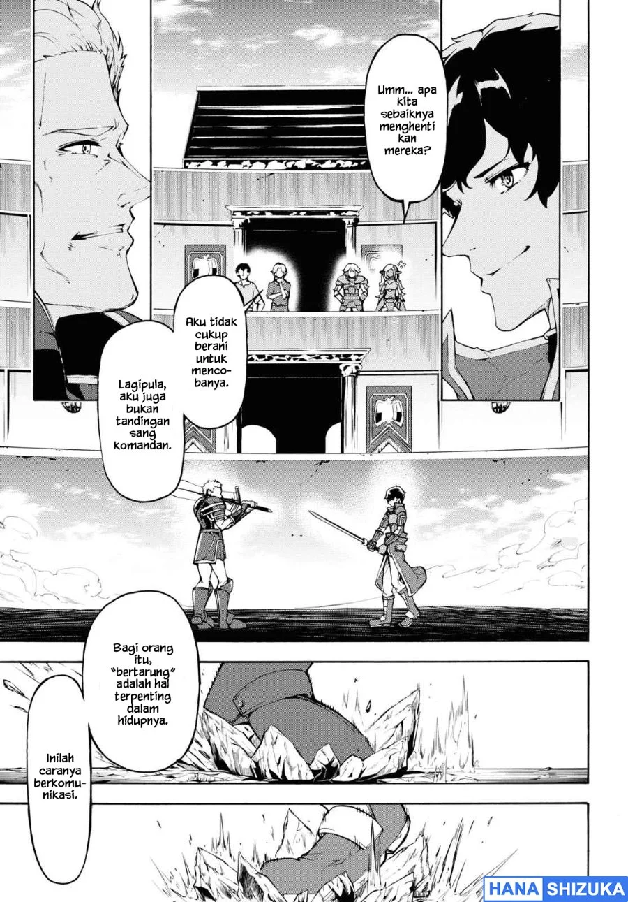 Inaka no Home Center Otoko no Jiyuu na Isekai Seikatsu Chapter 32 Gambar 12