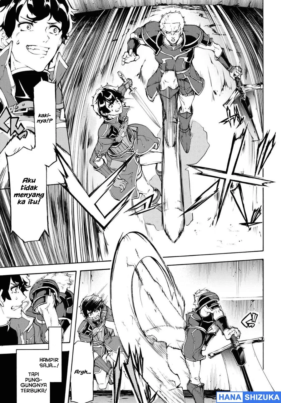 Inaka no Home Center Otoko no Jiyuu na Isekai Seikatsu Chapter 32 Gambar 16