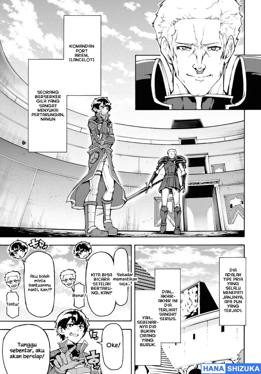 Inaka no Home Center Otoko no Jiyuu na Isekai Seikatsu Chapter 32 Gambar 6