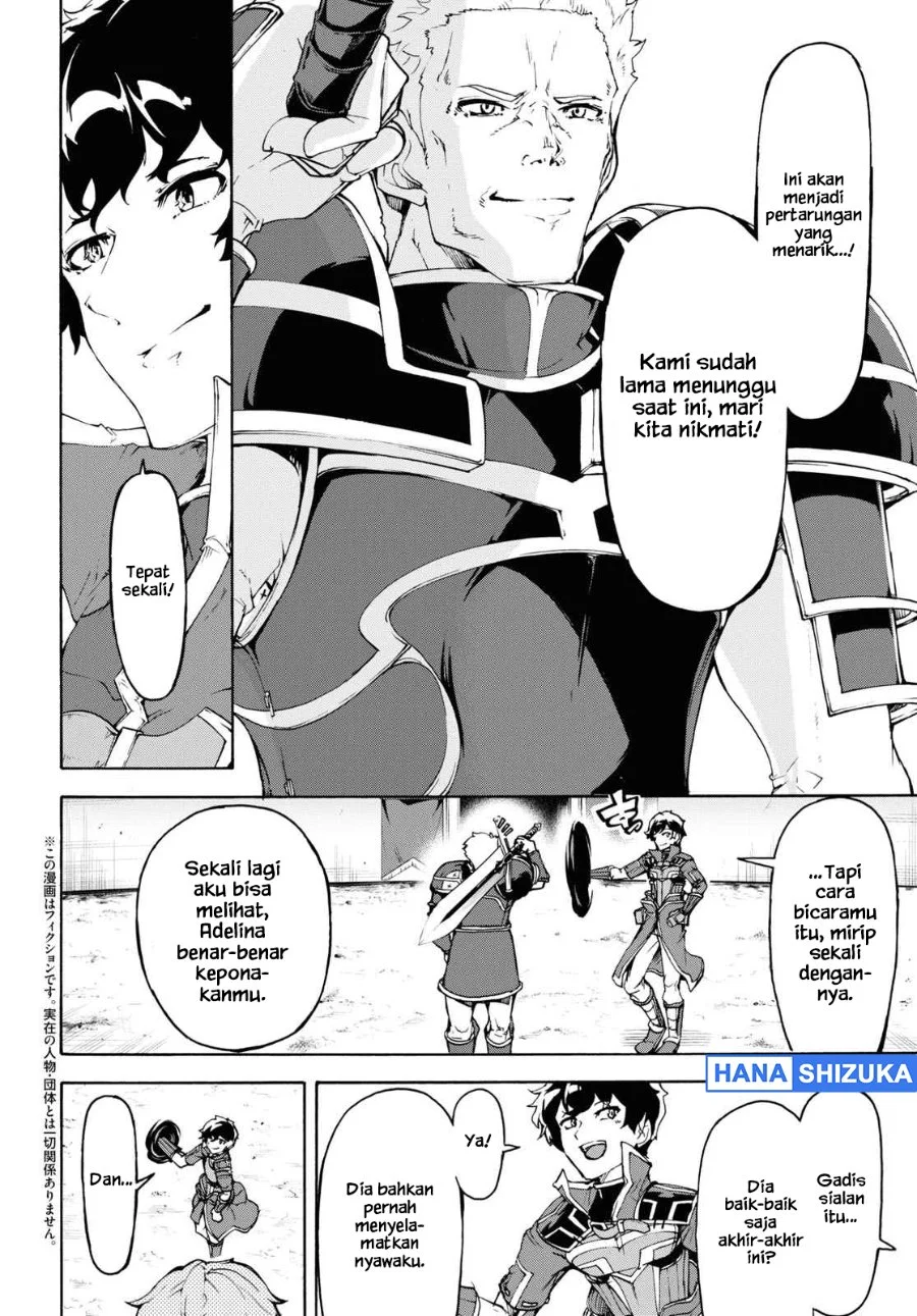 Inaka no Home Center Otoko no Jiyuu na Isekai Seikatsu Chapter 32 Gambar 9